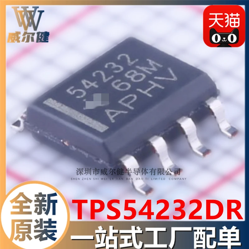 

Бесплатная доставка TPS54232DR SOIC8 DC DCIC 54232 10 шт.