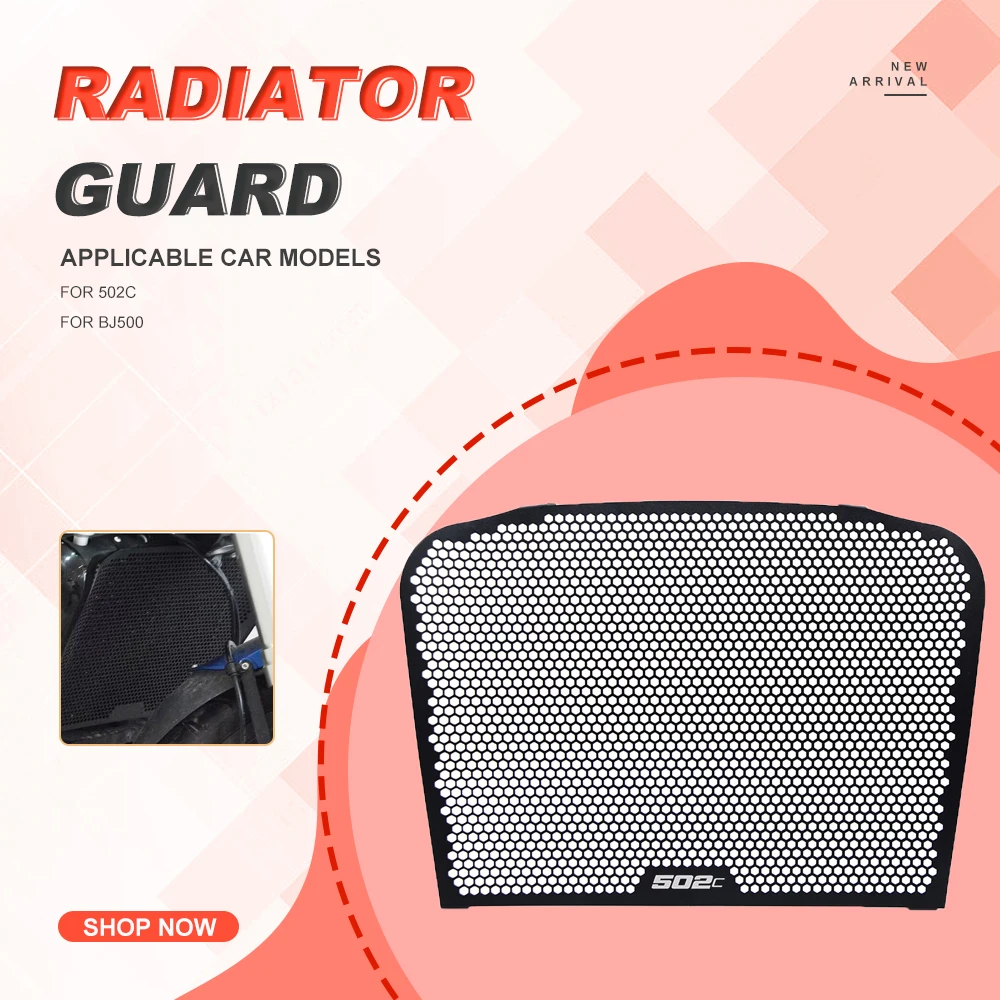 

For BENELLI 502C BJ500 Radiator Grille Cover Guard 502c Bj500 502 C BJ 500 Aluminum Motorcycle Accessories Grill Protector Tools