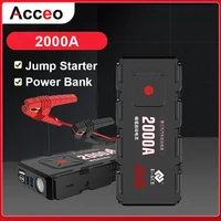 Acceo Jump Starter 2200A For Up To 7.0L Engine Car Portable Battery Power Bank Booster Battery Starting Device Booster With USB