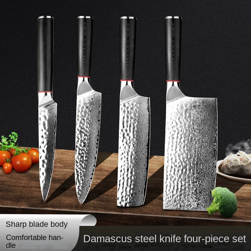 

Damascus Kitchen Knife Set Chef Professional Stainless Steel Kitchen Knife Damascus Steel Cleaver Paring Bread Knife 4PCS Set