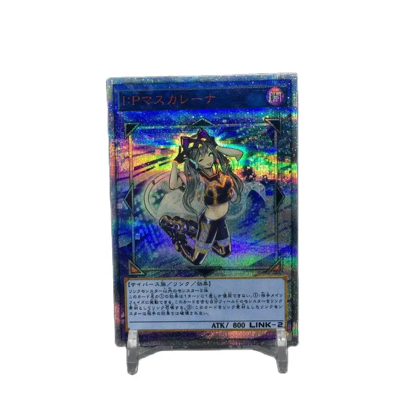 Yu Gi Oh сделай сам на заказ 20SER красная давка 1010 японская полная картина I: P маскера
