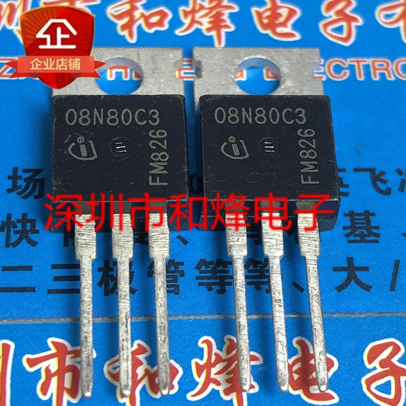 

10 шт. 100% оригинальный новый 08N80C3 SPP08N80C3 TO-220 800V 8A