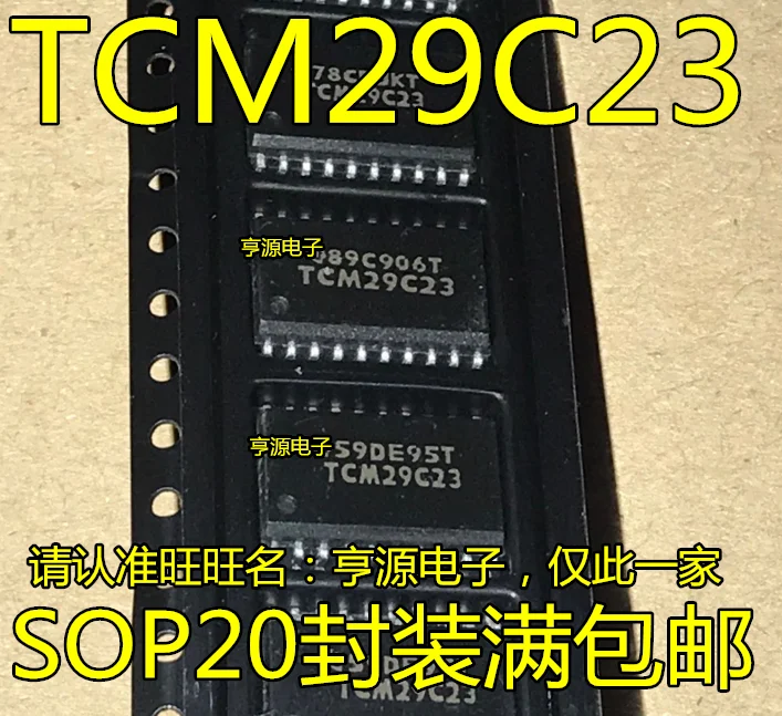 

free shippingTCM29C23DW TCM29C23 TCM29C23DWR SOP20 15pcs