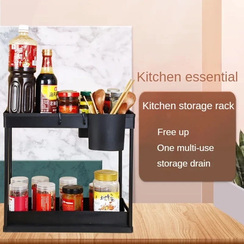 Ящик для хранения под раковиной многофункциональная полка в ванной и кухне