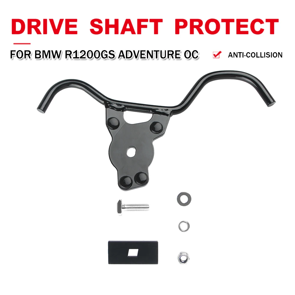 

Falling Protection Rear Drive Shaft Final Housing Bottom For BMW R1200GS Adventure OC R1200 GS GSA 2008 2009-2012 2013 R 1200GSA