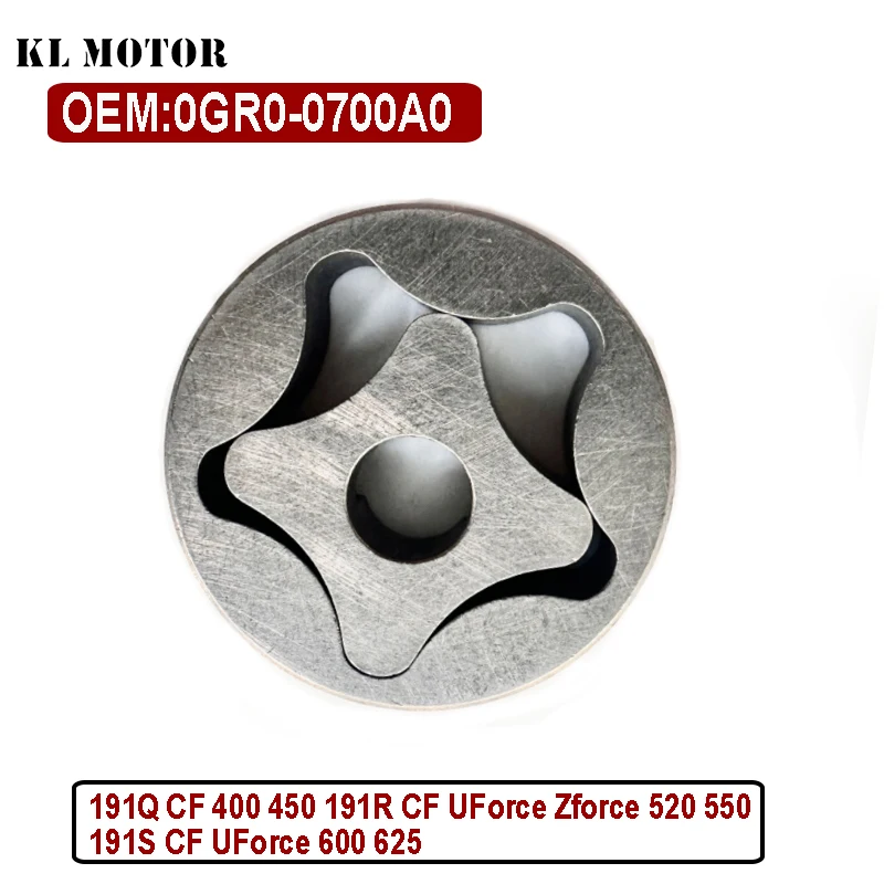 

Оригинальный масляный насос ротора в сборе для CF CF600 400 450 500 600 X5 X6 ATV Quad 0GR0-0700A0