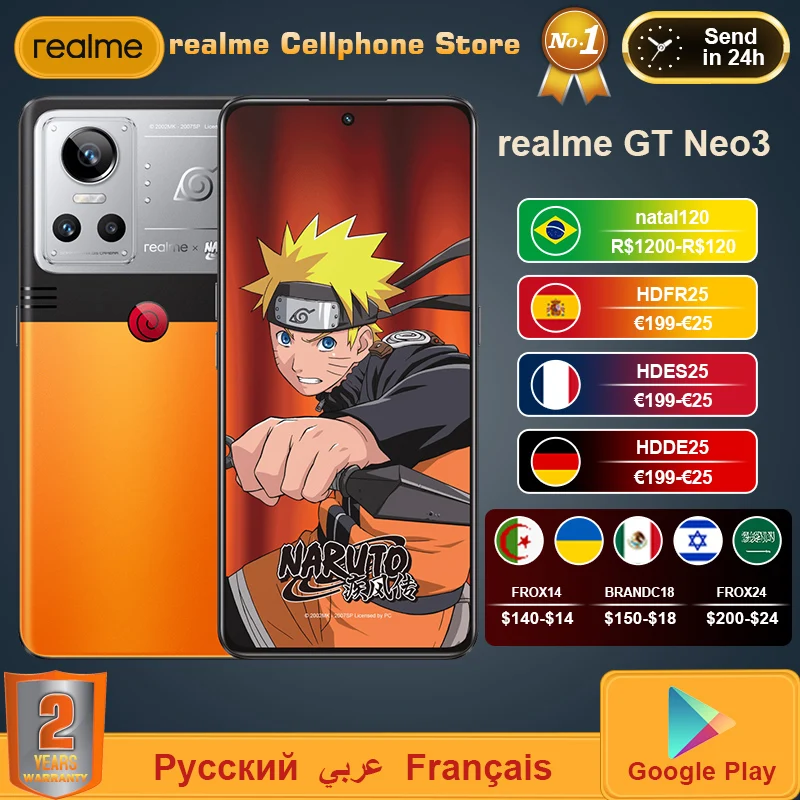 Смартфон realme GT NEO3 NEO 3, 150 Вт, 8100 Гц, 120 мАч, NFC