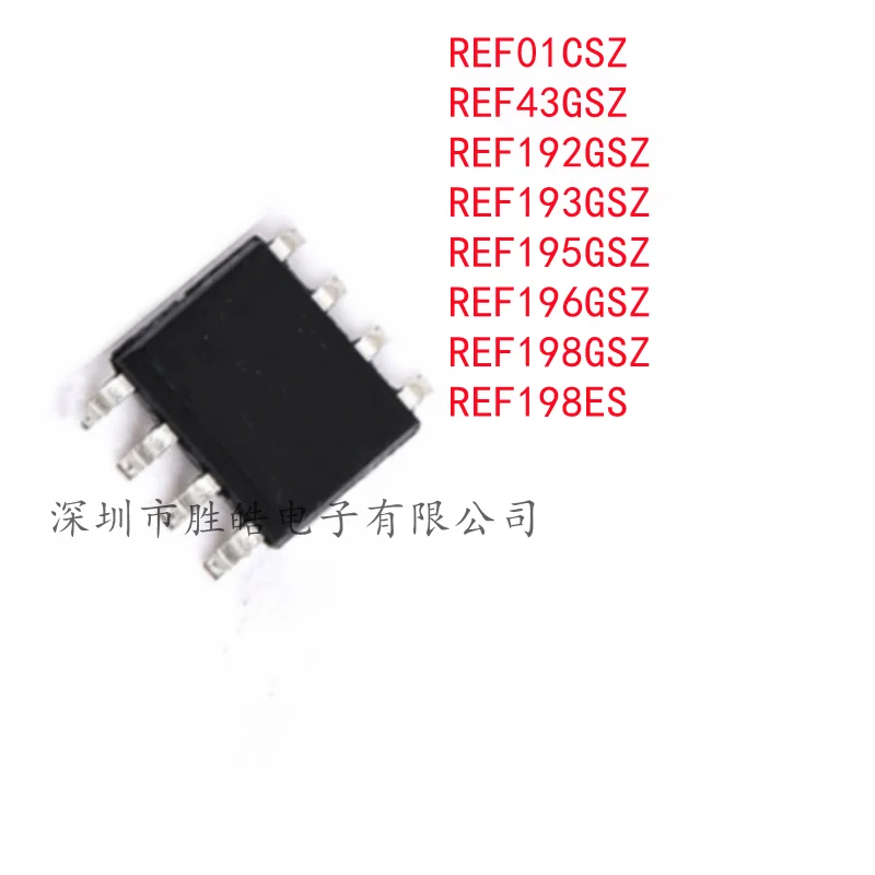 

(2PCS) REF01CSZ / REF43GSZ / REF192GSZ / REF193GSZ / REF195GSZ / REF196GSZ / REF198GSZ / REF198ES SOP-8 Integrated Circuit