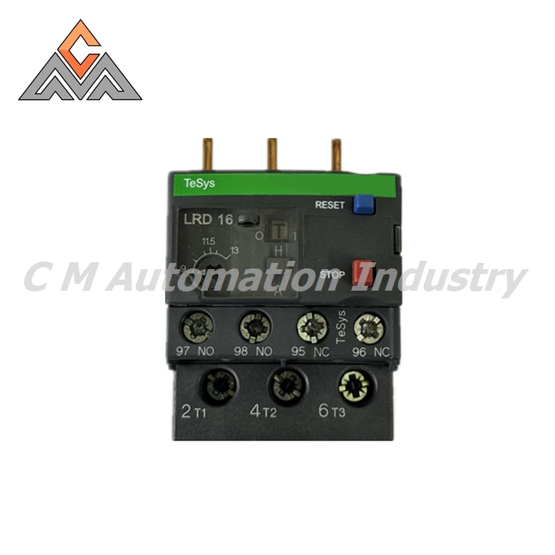 Совершенно новая стандартная направляющая LRD16