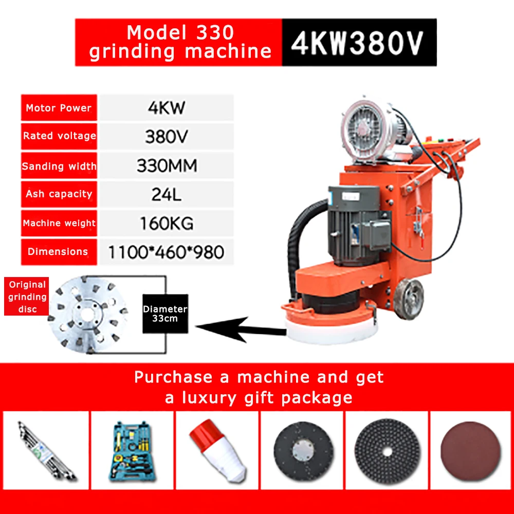 

380V Terrazzo machine refurbishment ground, cement grinding machine, concrete epoxy floor grinding and polishing machine
