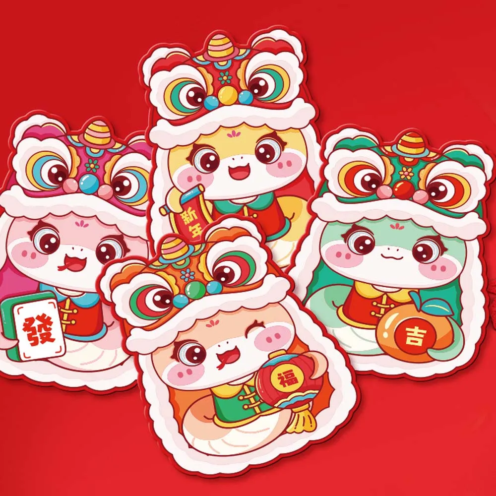 2025 красный конверт в танцевальный стиле с изображением Льва змеи зодиака слов