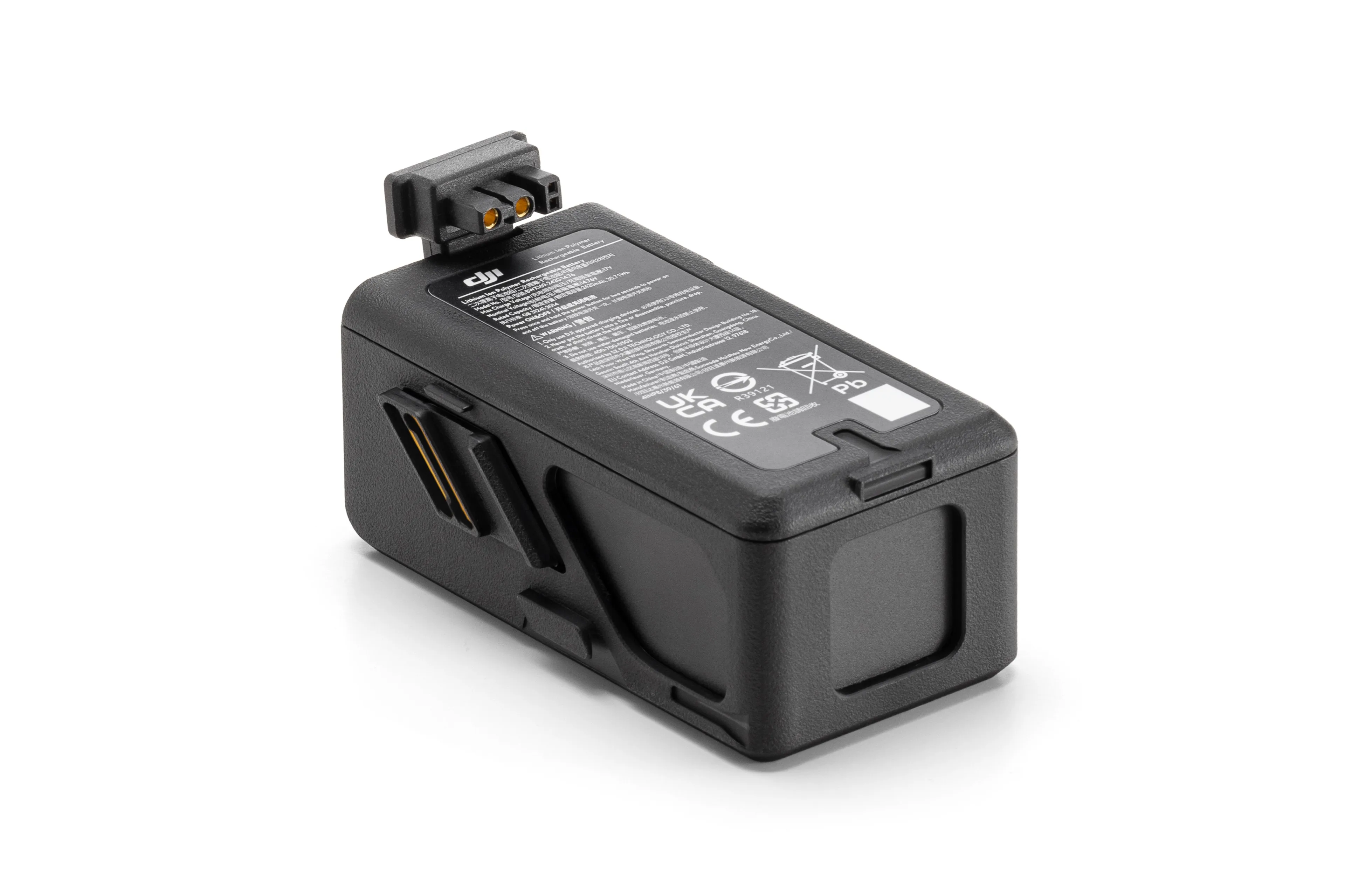 акб мавик 3. Dji avata акб. аккумулятор dji mavic air intelligent flight battery. аккумулятор для dji mavic air. Mavic 3 аккумулятор.