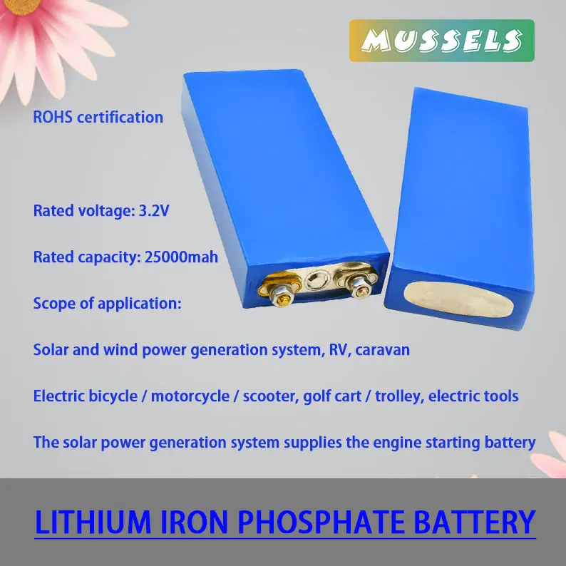 

25000mAh 3.2V 25Ah LiFePO4 battery cell LiFePO4 deep cycle for DIY 12V 24V 36V 48V solar UPS power supply