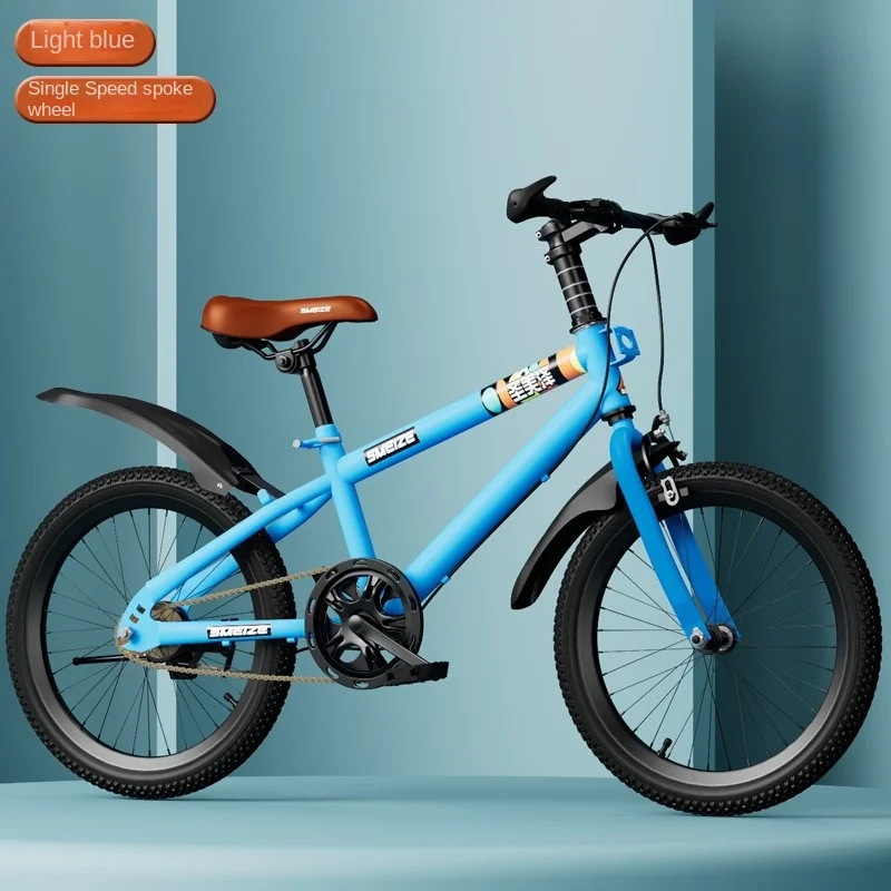 Горный велосипед для подростков мальчиков 6-12-15 лет учащихся начальной школы