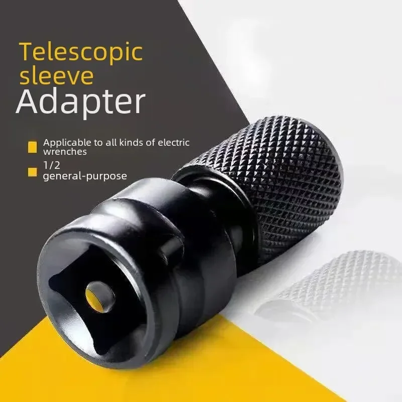 

Электрический адаптер для гайковерта 1/2 дюйма