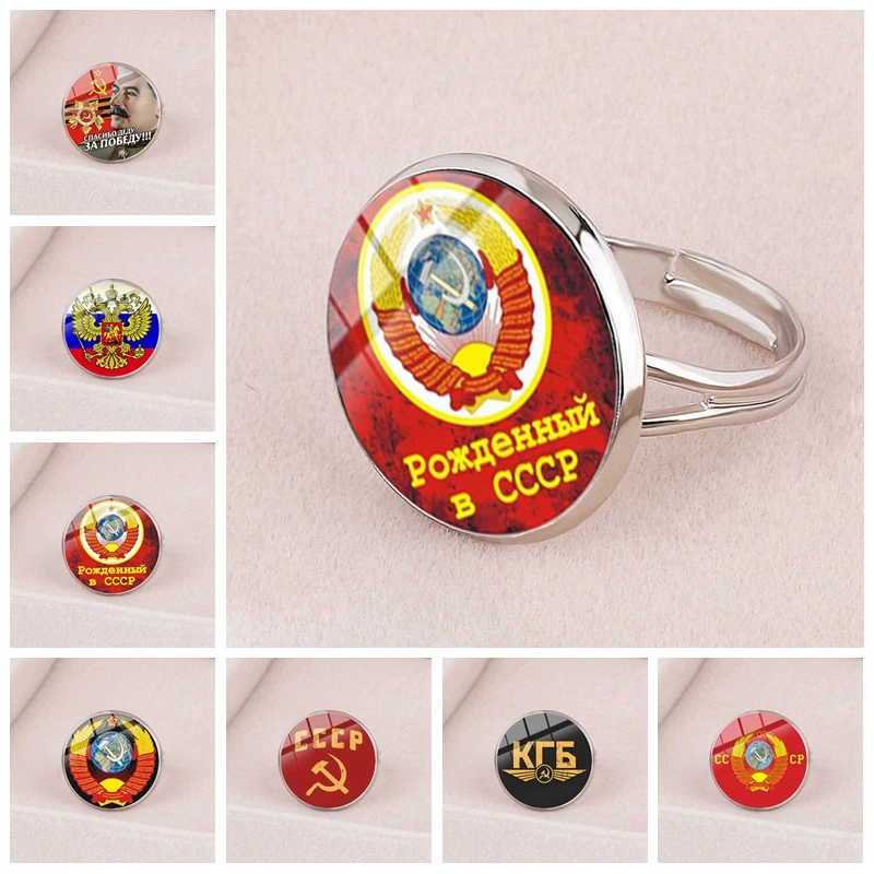 

CCCP Russian National Emblem Communist Symbol Silver Plated Glass Open Ring Soviet Soviet Insignia Sickle Hammer Ring