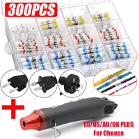 300pcs waterproof solder seal heat shrink butt 1 5 6 0mm wire connector terminal electrical splice terminal kit with hot air gun