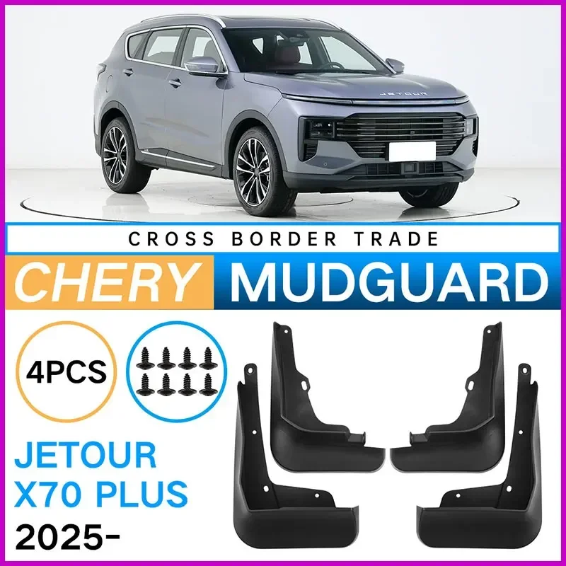 

Брызговики для JETOUR X70 PLUS 2025, брызговики, брызговики, крыло передних и задних колес, аксессуары