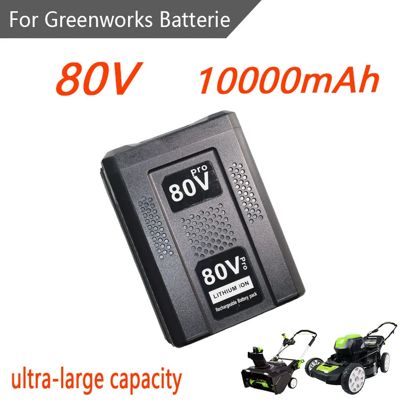 80V 6000/8000/10000mAh Replacement Battery,for Greenworks PR