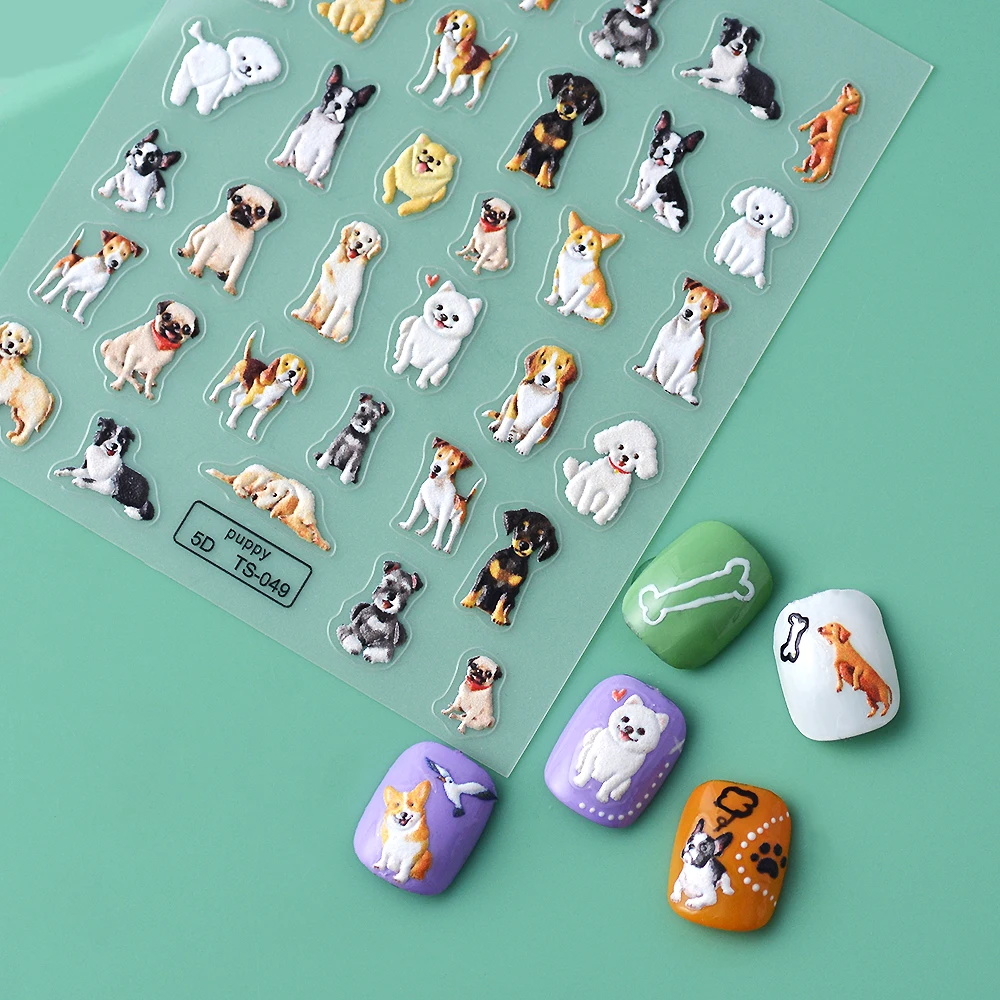 

Cute Puppies 5D Nail Stickers Embosses Nail Decals Silders Press On Nails TS-049