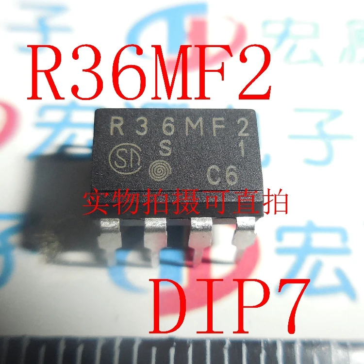 

30pcs original new R36MF2 R36MF21 PR36MF21 optocoupler optocoupler DIP-7