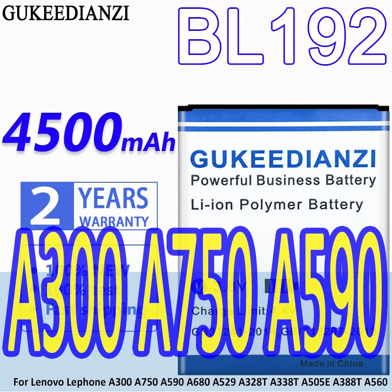 

BL192 4500mAh High Capacity GUKEEDIANZI Battery For Lenovo A328 A328T A526 A750 A529 A560 A680 A590 A300 A388T A505E Battery