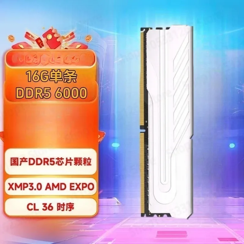 Фото Оперативная память DDR5 для настольных ПК Silver/Blade/Star Blade/Black Armor 6000 6400 6800 7200 МГц с RGB-охлаждением Hynix XMP EXPO для игровых ПК и OC №5
