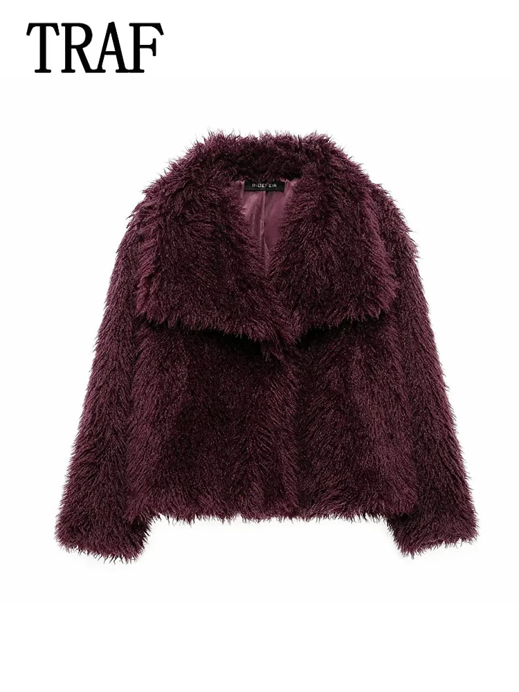 BTB.WO искусственный мех куртка