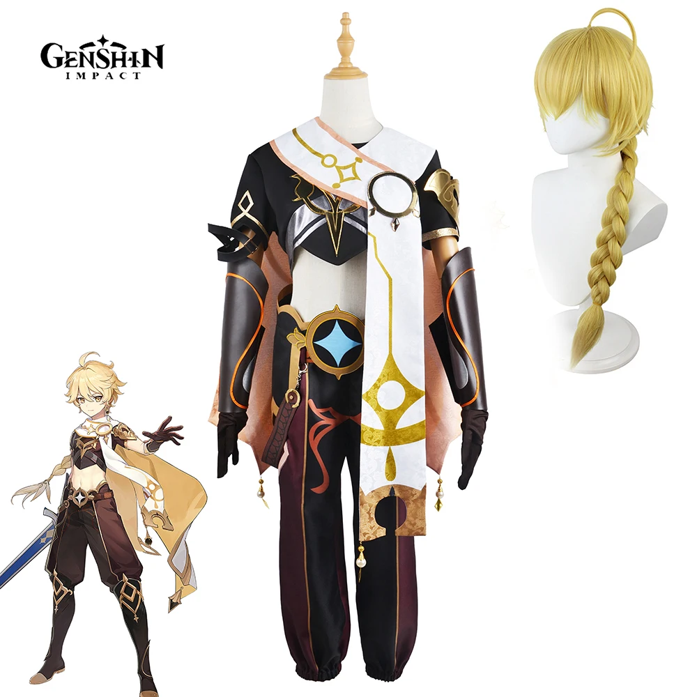 

Костюм для косплея из аниме «Сора Конг»