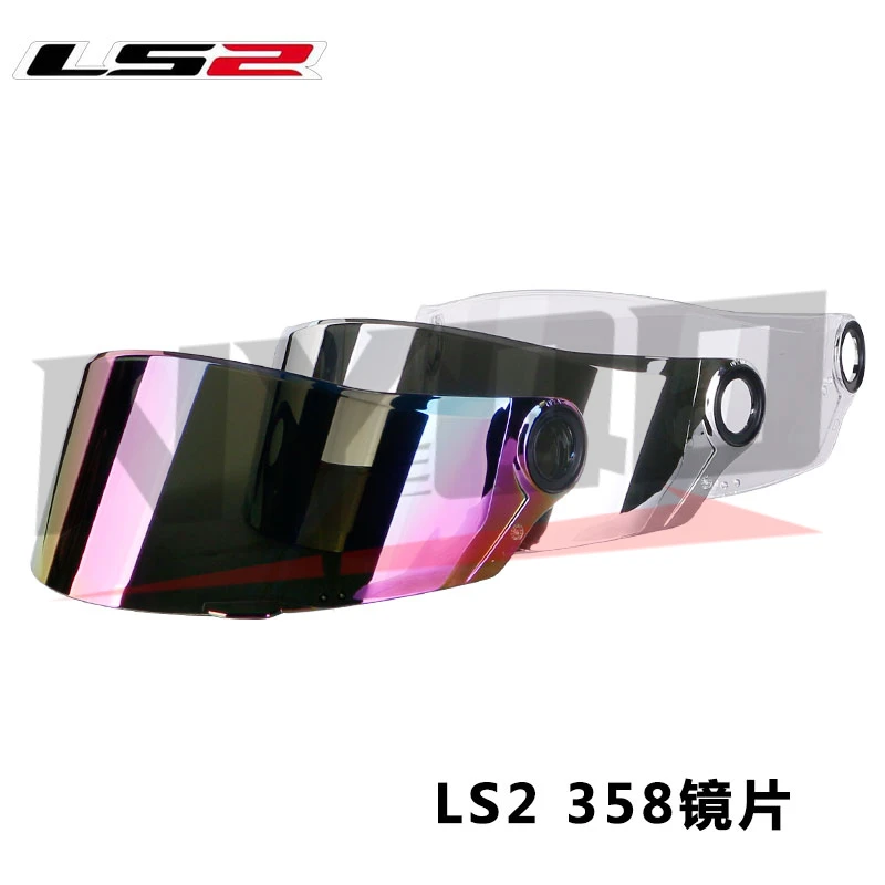 Объектив LS2 FF327/352/353/358/396/390/397/800/801/802/805/809/811 casco moto integrale Capacete ls2 accesorios para motoHelmzubehör