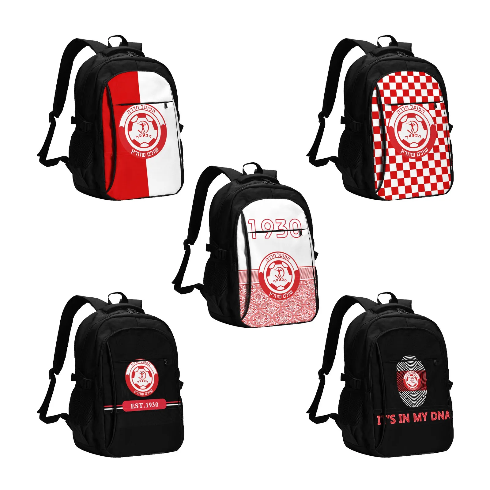 

Большой прочный дорожный рюкзак для ноутбука с USB-портом для зарядки