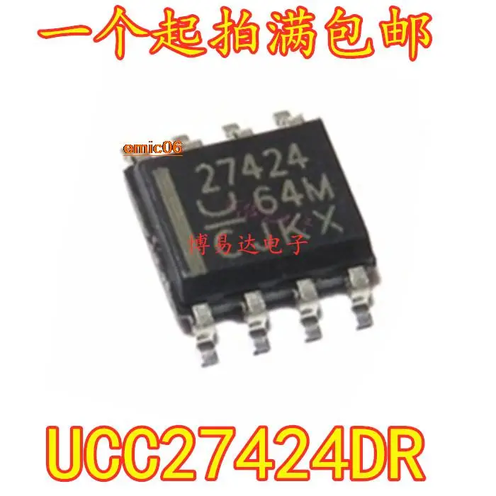 

10 шт., Оригинальные запасные части UCC27424DR 27424 SOP8