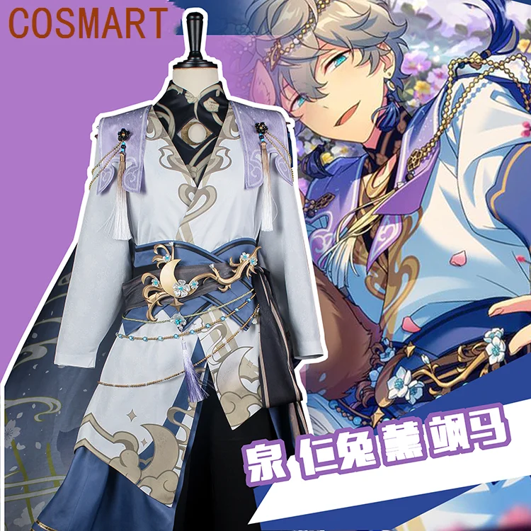 

COSMART Ensemble Stars 2 Bring Spring Return Sena Izumi/Nito Nazuna/Hakaze Kaoru/Kanzaki Souma Game Suit Cool Cosplay Costume