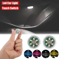 mini car led touch switch light auto wireless ambient lamp portable night reading light car roof bulb car interior light 12pcs