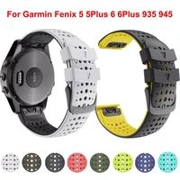 22 26mm watchband quick release strap for garmin fenix 6x pro 5x5plus66pro silicone bracelet easyfit replacement correa