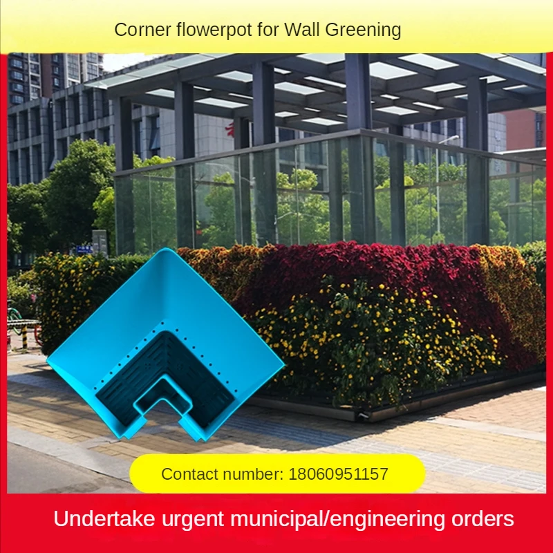

Special corner pot for wall greening three-dimensional green plant wall pot mold 28*28*15cm
