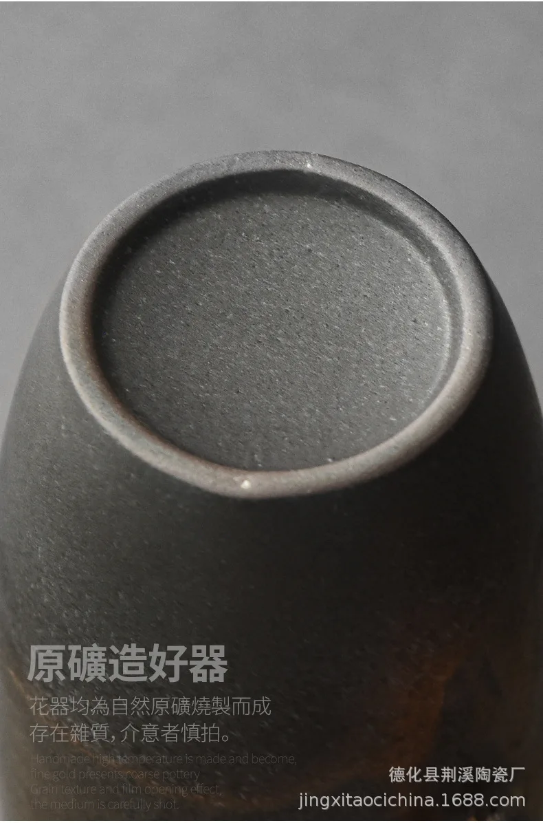 Керамическая кружка в стиле ретро кофейная чашка креативная простая