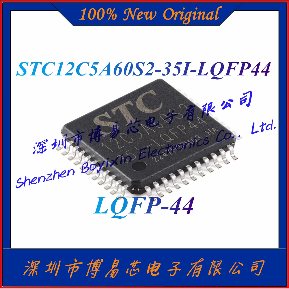 NEW STC12C5A60S2-35I-LQFP44 CPU main frequency: 35MHz Voltage: 4V~5.5V Program capacity: 60KB Total RAM capacity: 1.25KB LQFP-44