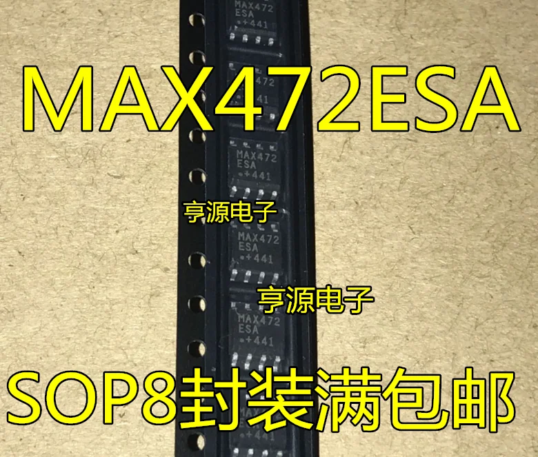 

10 шт. MAX472 MAX472CSA MAX472ESA новая Оригинальная продажа SOP8 Инкапсуляция can play