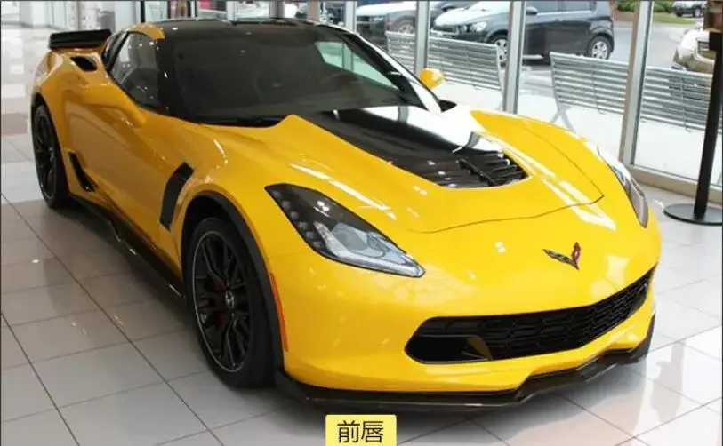 Для Corvette C7 2014 2015 2016 2017 юбки из углеродного волокна боковые панели комплект кузова