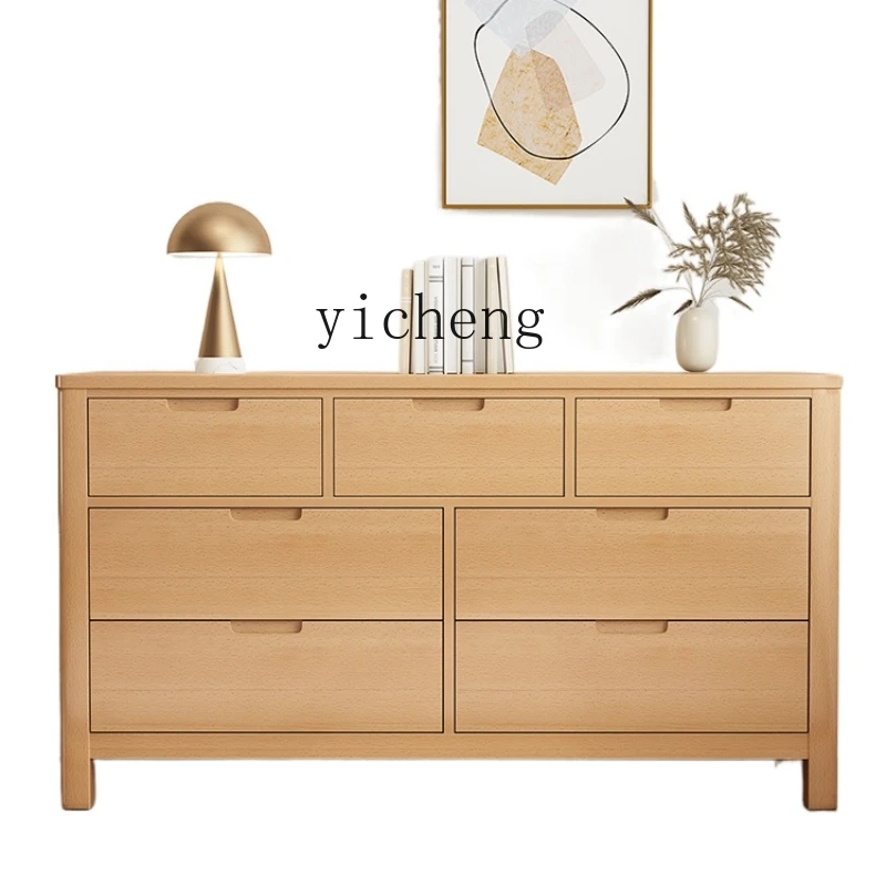 

YY Solid Wood Beech Chest of Drawers Wall Bedroom Chest of Drawers Living Room Chest of Drawer 7-Drawer Cabinet