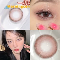 platinum pink myopia prescription soft colored contacts lenses for eyes small beauty pupil make up natural yearly