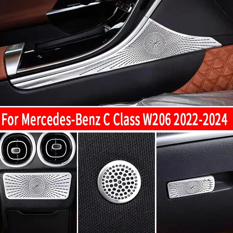 Стальная накладка на колонку для Mercedes-Benz C Class W206 2022-2024 декоративная автомобильные