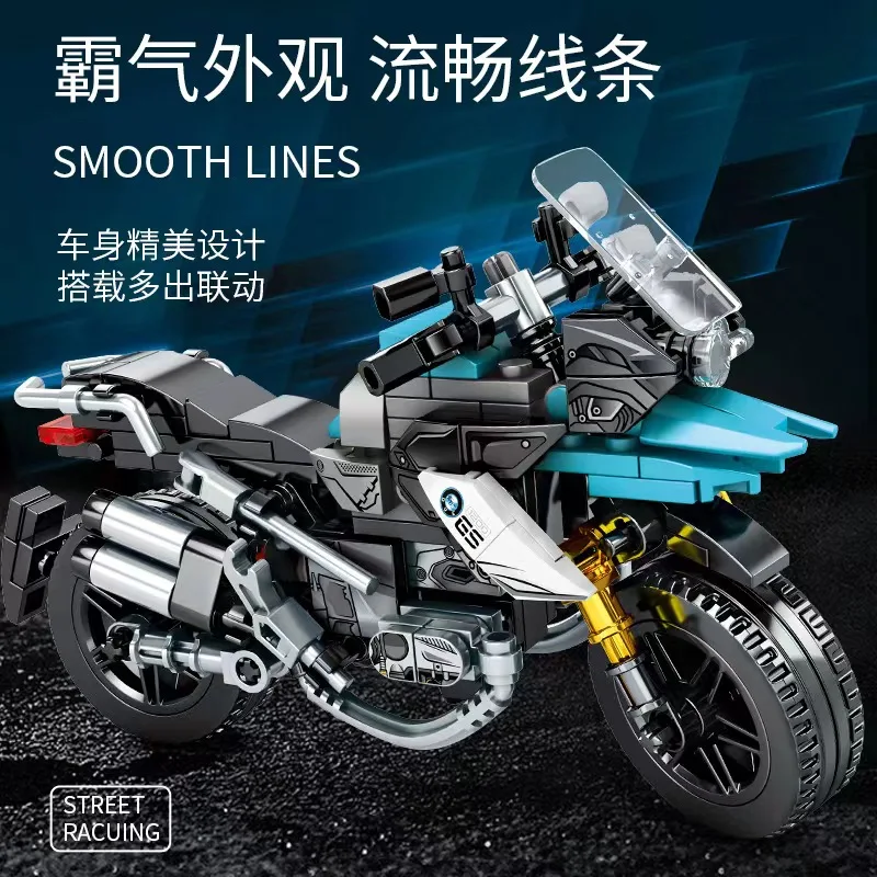 

Scooter boy assembles small particle enlightenment racing building blocks