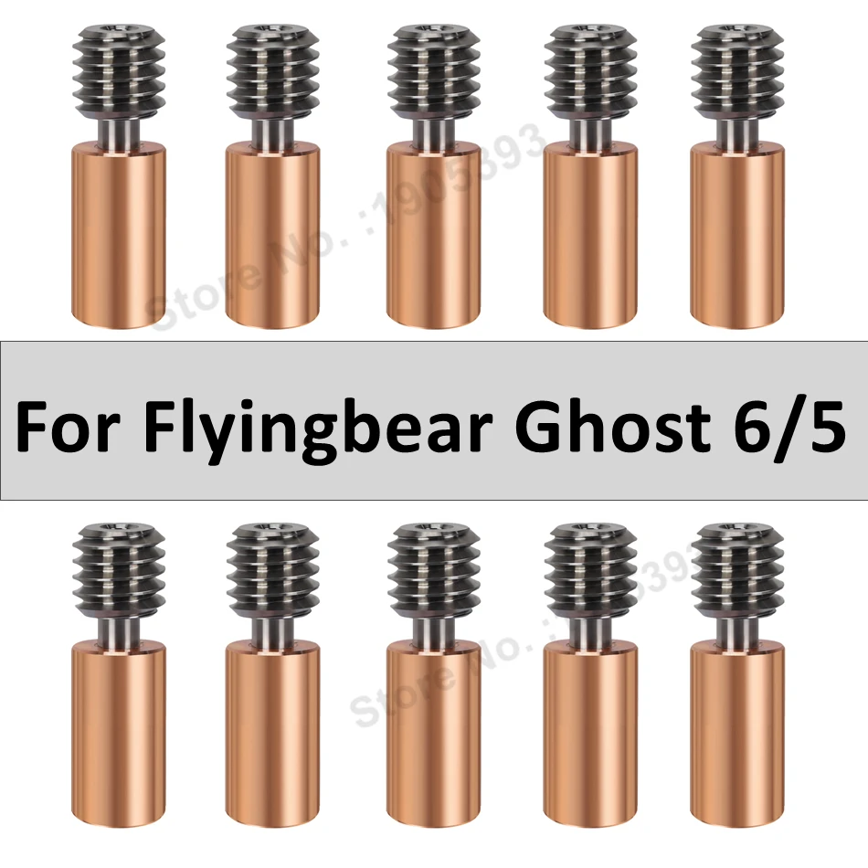 Биметаллический тепловой разрыв из титанового сплава для Flyingbear Ghost 6 5, оптовая продажа, горло 3D-принтера для летающего медведя Ghost 6 5 Ghost6, 1 ~ 10 шт.