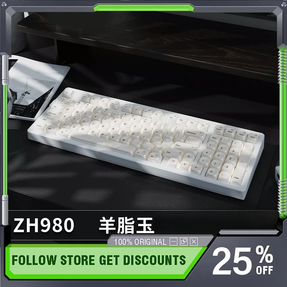 Фото Механическая клавиатура ZORNHER ZH980 серии Mutton Fat Jade, трехрежимная, бесшумная, с возможностью горячей замены переключателей, для девушек, для игр и офиса №1