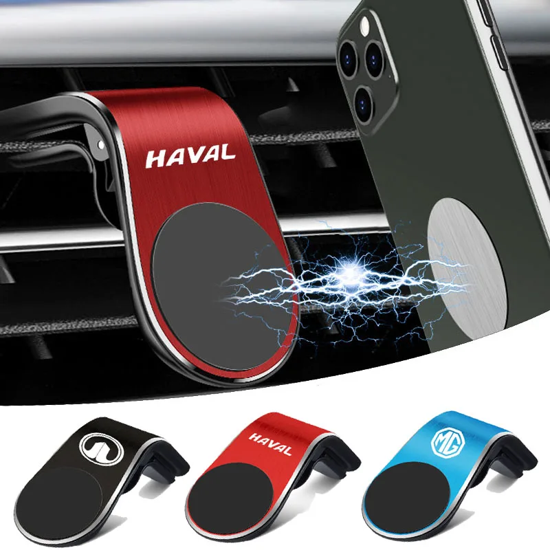 

1/2 Pcs Car Logo Metal Strong Magnetic Phone Holder For Hyundai Accessories IONIQ Tucson i30 i40 Fe CM DM Elantra Sonata RB LC