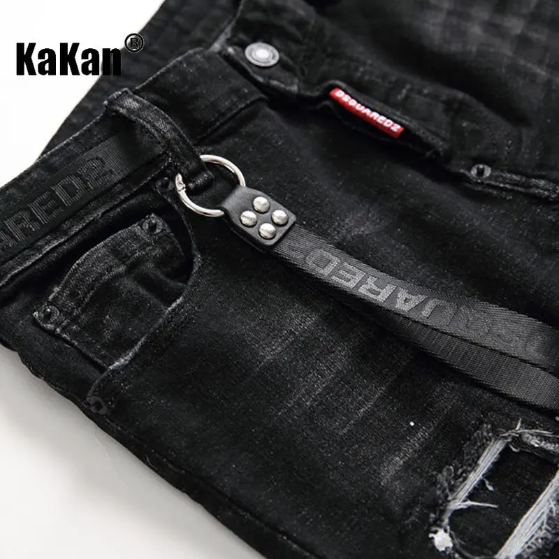 Kakan - New Original Color Damaged Raspy and Handsome Patch Jeans for Men, American High Street Personalized Long Jeans K18-1046