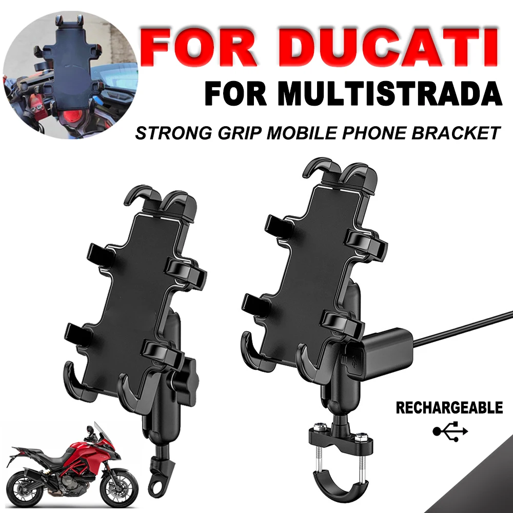 

For Ducati Multistrada 950 950s 1200 1200s 1260 ENDURO V4 V2 V2S Accessories Rechargeable Mobile Phone Holder Navigation Bracket