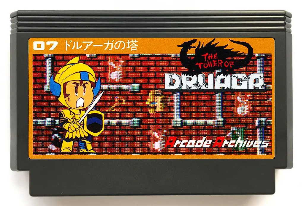 

The Tower of Druaga Arcade Archives Game Cartridge for FC Console